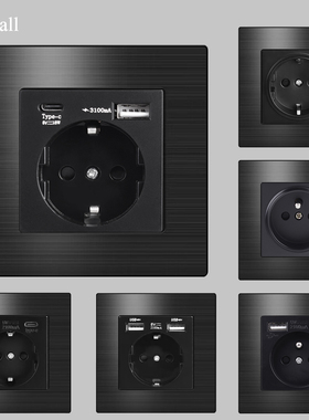 外贸 德式 法式USB/A+C铝拉丝黑色面板 欧盟电源插座 暗装欧规16A