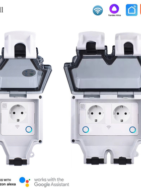明装智能IP66欧标16A防水插座wifi tuya户外欧规德式插座防尘防雨