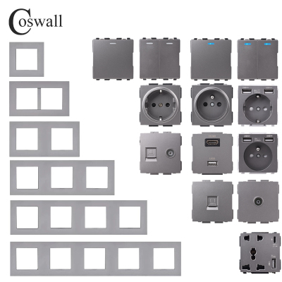 COSWALL 灰色PC面板欧标墙壁开关插座德插USB二孔多三孔DIY组合