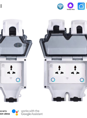 明装智能IP66多功能三孔16A防水插座wifi tuya室外国际通用插座
