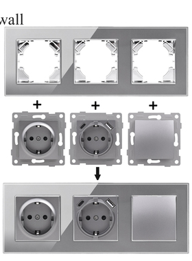 COSWALL  灰色 银边 玻璃面板 欧规墙壁开关插座USB充电口模块DIY