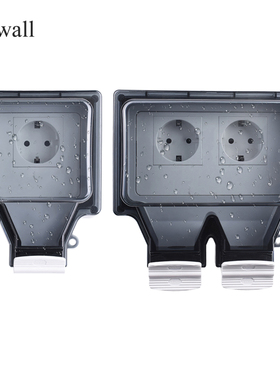 IP66户外防水插座欧规室外电源插座欧标澳标充电桩浴室插座非智能