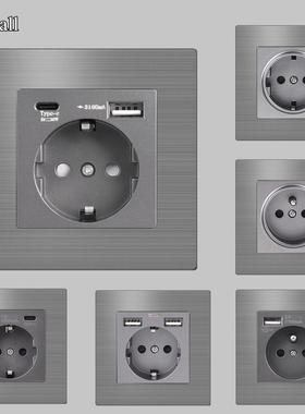 外贸 德式 法式USB/A+C铝拉丝灰色面板 欧盟电源插座 暗装欧规16A