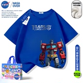 擎天柱童装 短袖 t恤男女儿童中大童夏季 NASA联名美式 纯棉洋气半袖