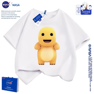 男女童t恤可爱黄色儿童上衣潮 奶龙小七短袖 NASA儿童衣服夏季 童装