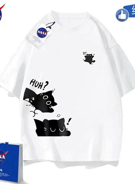 NASA短袖2025新款男女童潮流猫咪白色体恤衫夏季薄款学生纯棉t恤