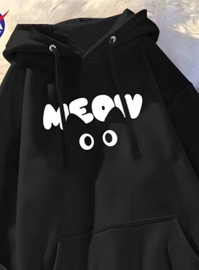 NASA联名美式重磅猫耳卫衣男女童2024新款连帽卫衣宽松中大童上衣