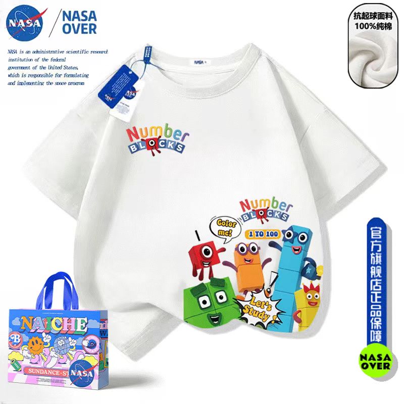 NASA联名数字积木童装短袖T恤