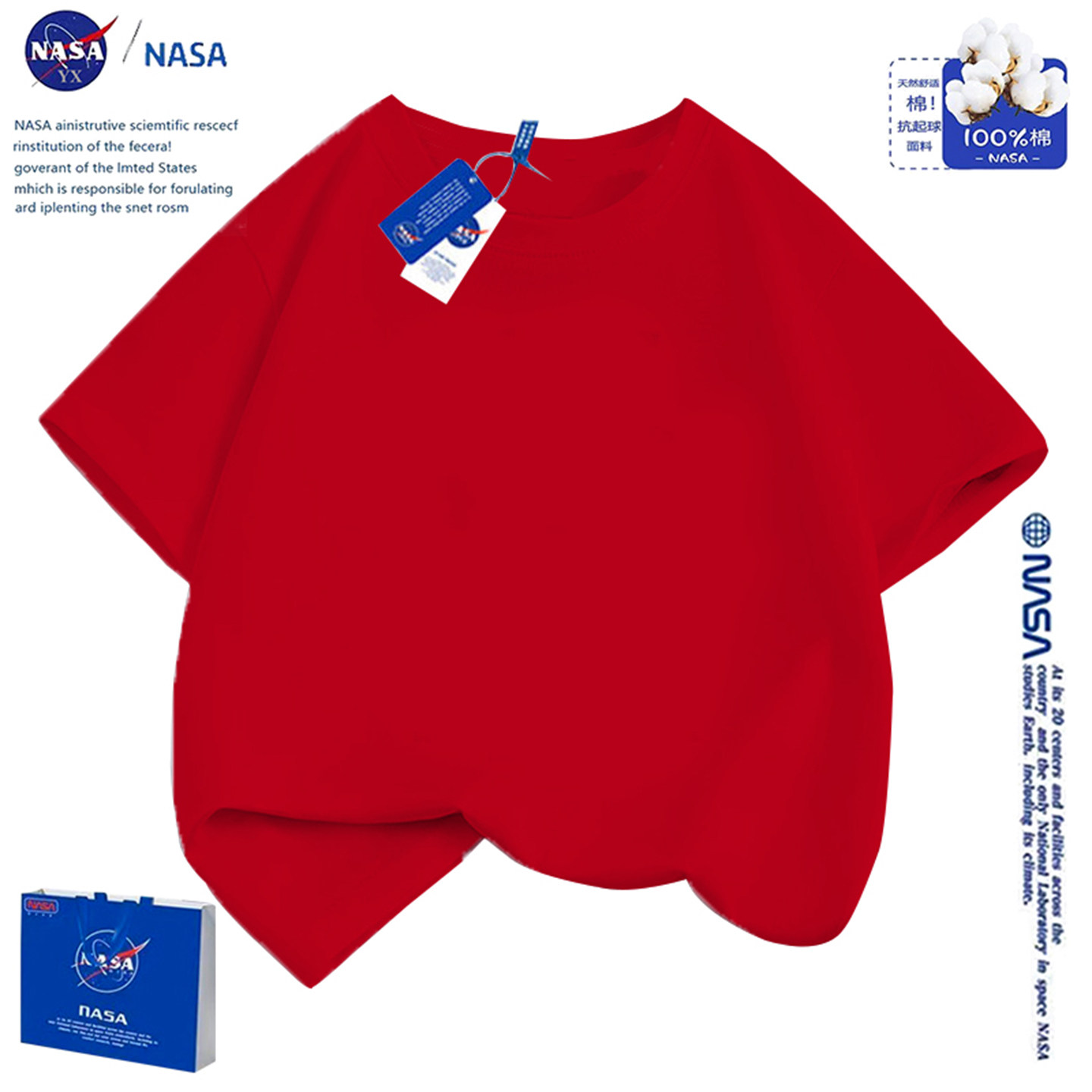 NASA红色男女童儿童夏季一家三四口亲子装纯棉短袖T恤班服上衣服