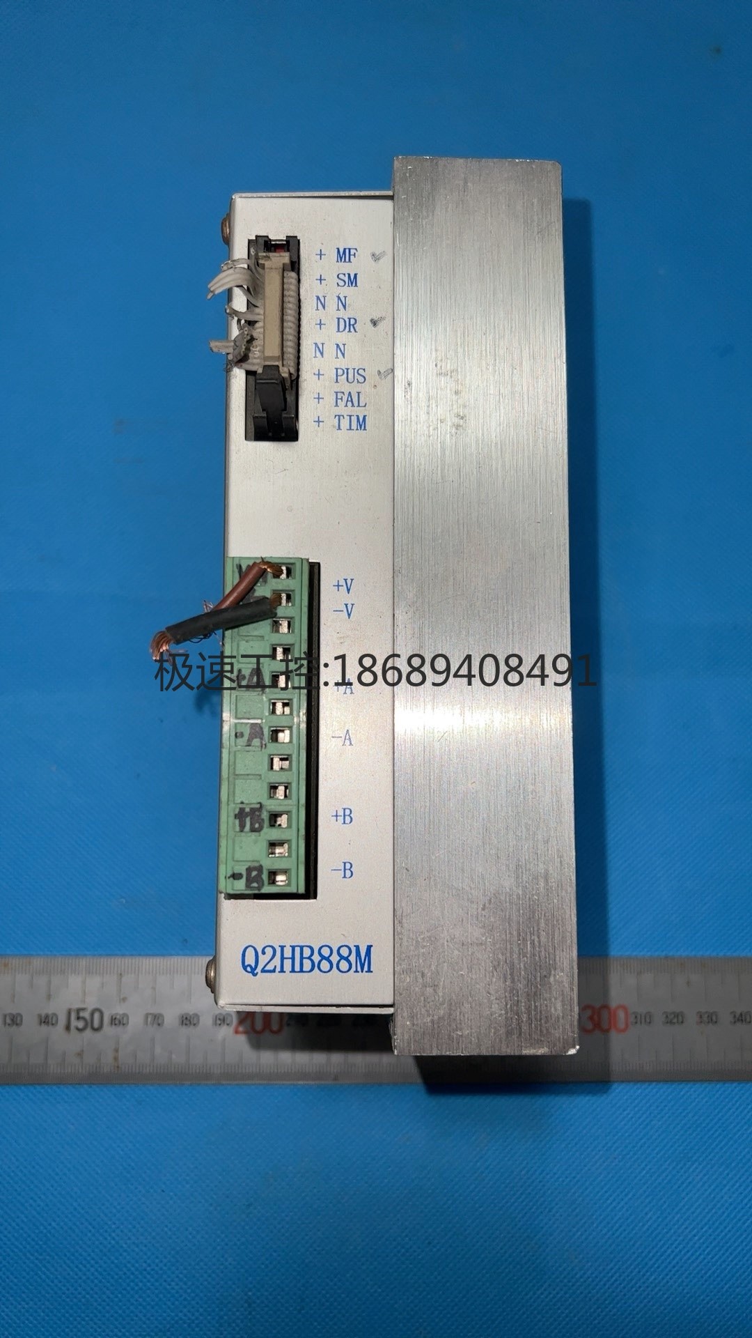 拆机白山驱动器Q2HB88M步进电机驱动器?功能包好实物拍