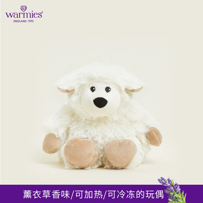 warmies小小绵羊抚玩偶