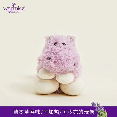 英国warmies粉色河马围脖