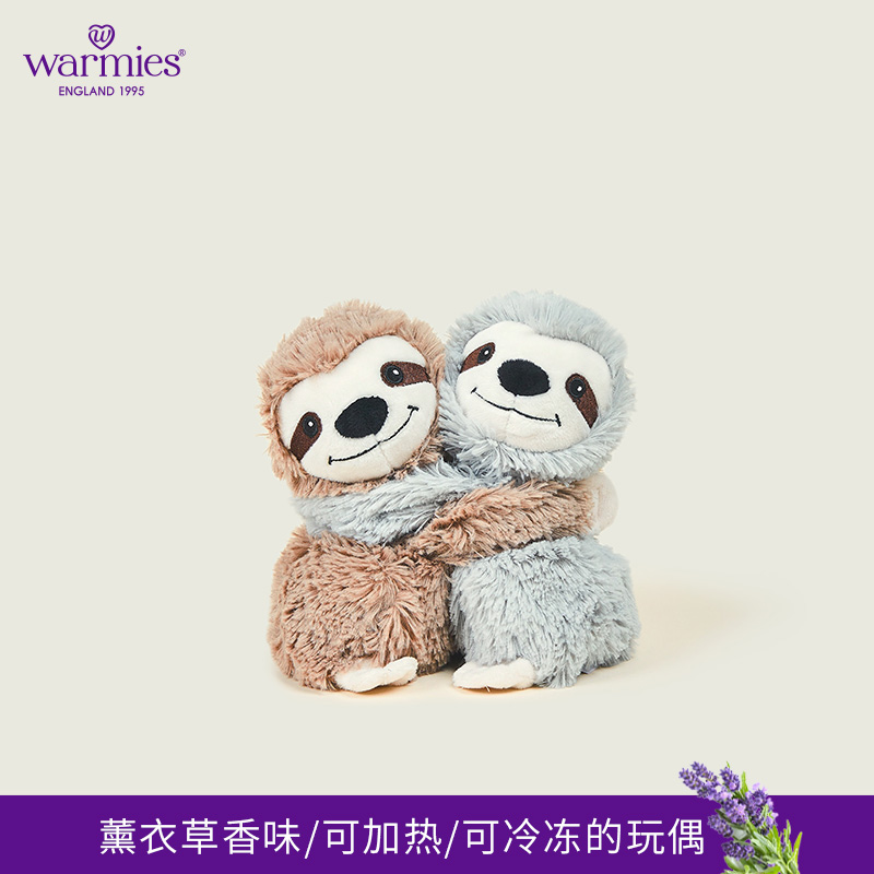 英国warmies树懒抱抱安抚玩偶