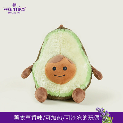 官方正品warmies牛油果玩偶