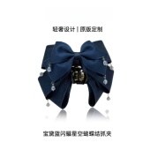轻奢高级感星空蓝色多层蝴蝶结抓夹后脑勺低马尾夹时尚 头饰发饰女