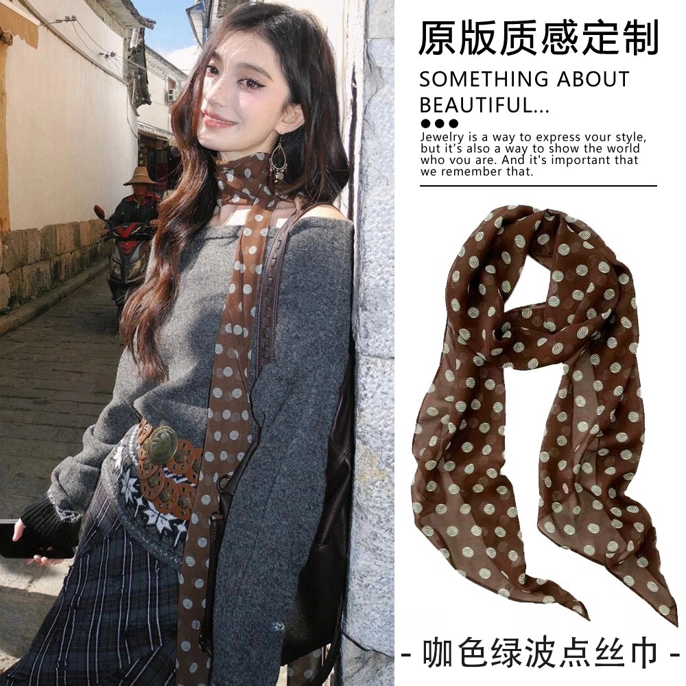 高级感棕色波点丝巾发带系脖女2025新款头绳长条飘带发饰搭配衬衫
