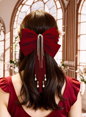 红色蝴蝶结头饰新娘敬酒服发饰女订婚晚礼服结婚简约高级新年发夹