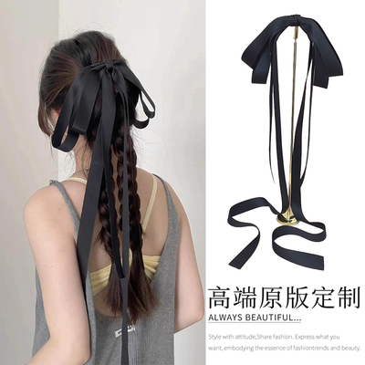 2025新款法式黑色超大飘带蝴蝶结发夹后脑勺半扎发丝带高级感头饰