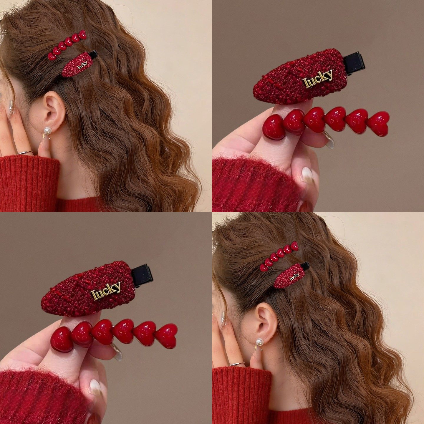 新年红色弧形爱心发夹女2026新款侧边碎发刘海夹子头饰高级感发卡,饰品/流行首饰/时尚饰品新,发饰,淘宝优惠券,粉丝福利购,淘宝优惠卷