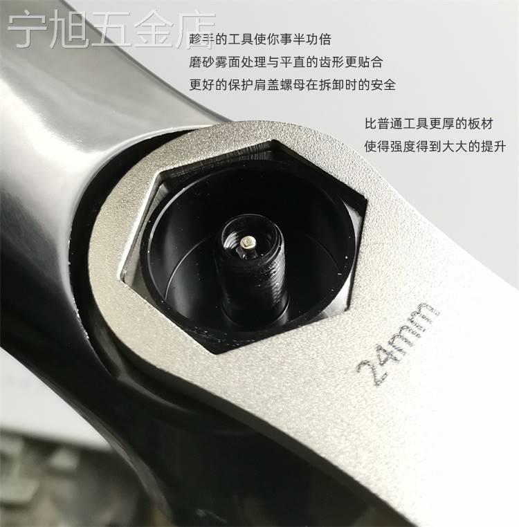 山地自行车避震器气叉前叉肩盖扳手拆卸工具适用XCM/XCR/XCT/RST