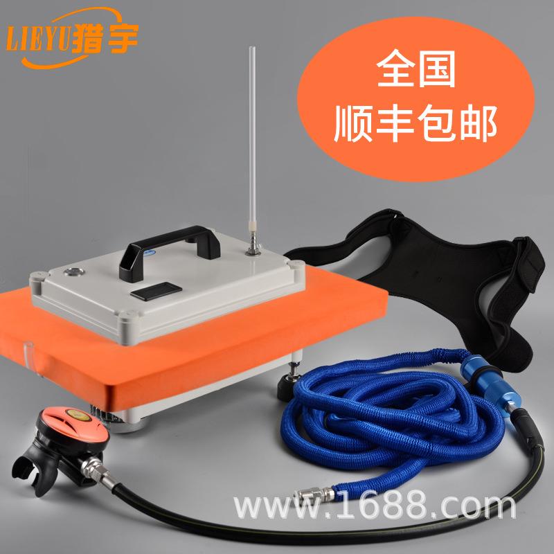 猎宇潜水装备长时间电动制氧水下呼吸器浮潜长管深潜全套人造鱼鳃