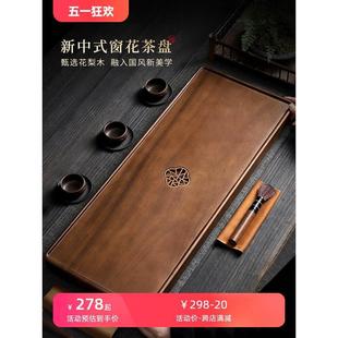 高档功夫茶具干泡台实木客厅茶台 整块胡桃木原木茶盘家用