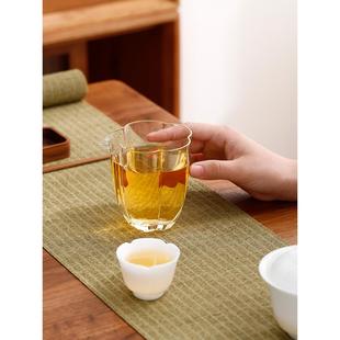 简约分茶器大号加厚玻璃家用泡茶公杯功夫茶具配件 玻璃公道杯日式