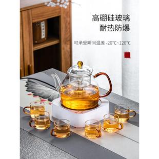 煮茶器家用电陶炉耐高温玻璃蒸汽煮茶壶煮茶炉陶瓷烧水泡茶壶套装