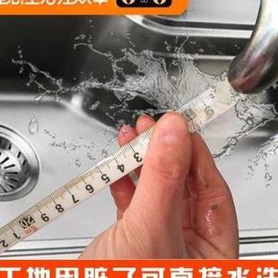 高档新款 50P米尺高精度刚卷尺ins 防水不生锈钢卷尺子100米 30m