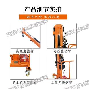 全电动车载吊机货车电动起重机小型汽车液压吊臂随车吊绞盘小吊机