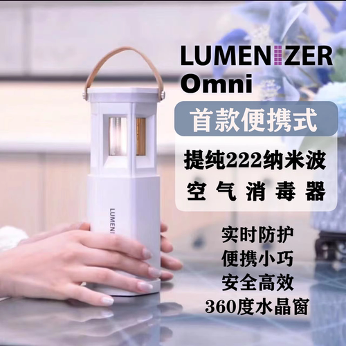 国家卫健委备案