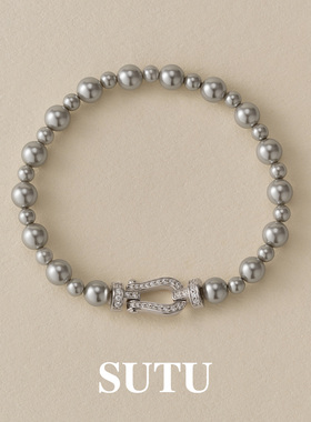 素图灰色施家珍珠马蹄扣轻奢手链