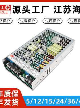 WELL SOURCE海濎开关电源LP-500-24工业电源PFC直流12V24V48V替MW