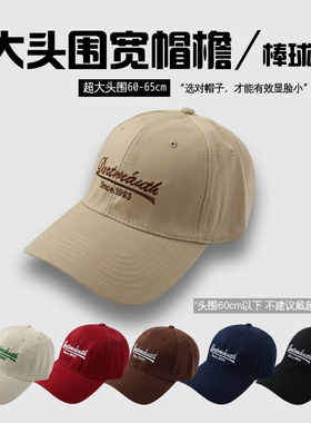 休闲棒球帽字母逛街通用弯檐四季