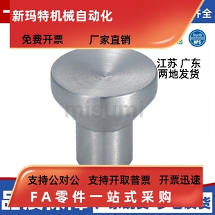 小型不锈钢旋钮NPFS4 M4M5M6M8 NPFS5 NPFS6NPFS8无压纹把手HAX01