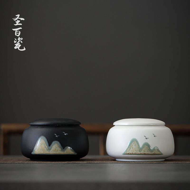 锦绣山河粗陶茶叶罐小号陶瓷手绘密封罐家用存茶储罐子防潮茶仓盒