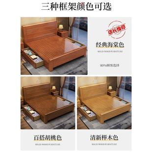 橡胶木全实木1米8双人床现代家用主卧简约经济型1米2单人床 新中式