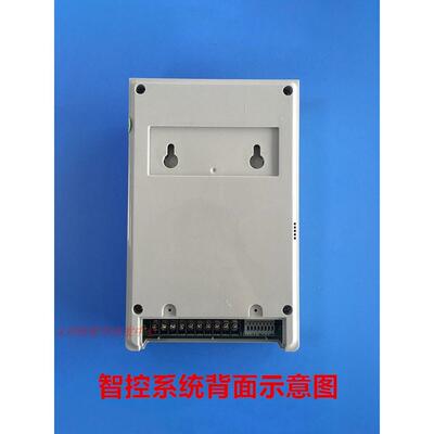 皇明太制阳能热水器件 原装温控仪表配 睿屏HCP-1显示器控器 包邮