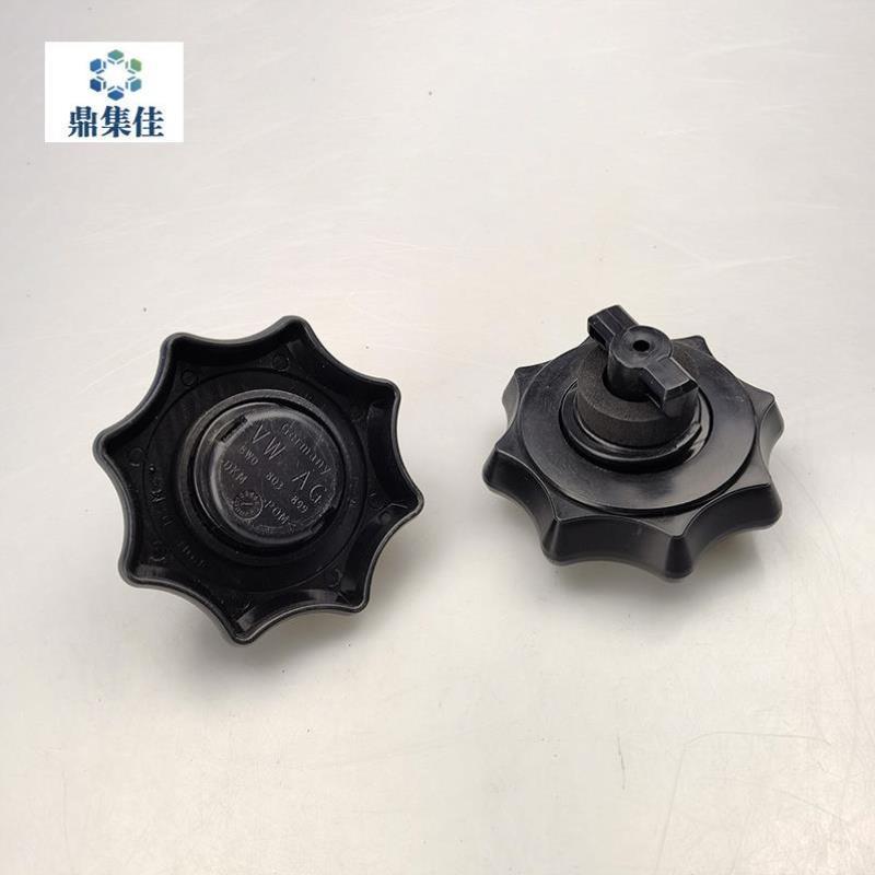 适配新款A4L 8W 后备胎固定螺丝 备用车轮固定螺母 原装配件