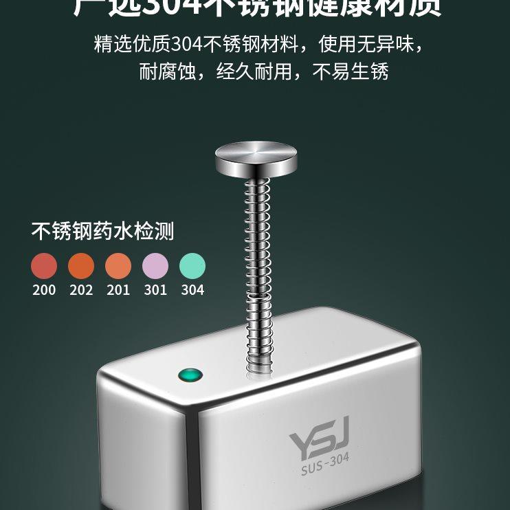 饭团模具长方形304不锈钢宝宝辅食神器寿司千层米饭造型专用工具