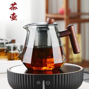 玻璃泡茶壶茶具家用木把耐高温加厚耐热过滤煮茶器茶水分花茶水壶