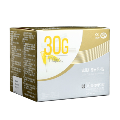 韩国进口小针头30g32G13/4mm毫米