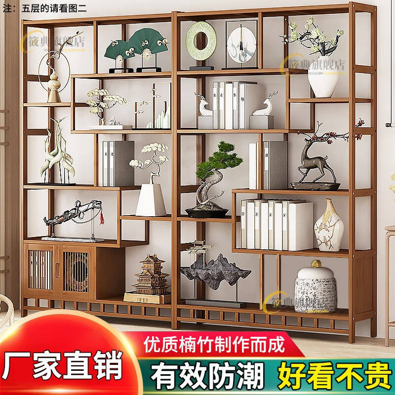 筱典博古架茶叶架博物架楠竹展示柜古董摆件架多宝格茶室置物架办高性价比高么？