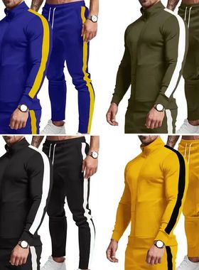 男士立领拼色修身束脚运动套装