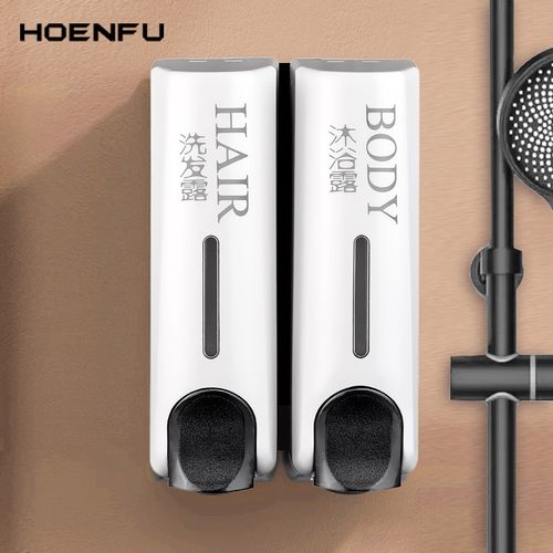 赫恩夫皂液器按压顺畅低至9块