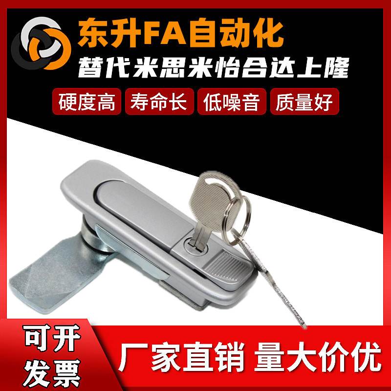 XAS01 XAS02 XAS11 XAS21同怡合达圆柱锁 锌合金圆型 带锁芯