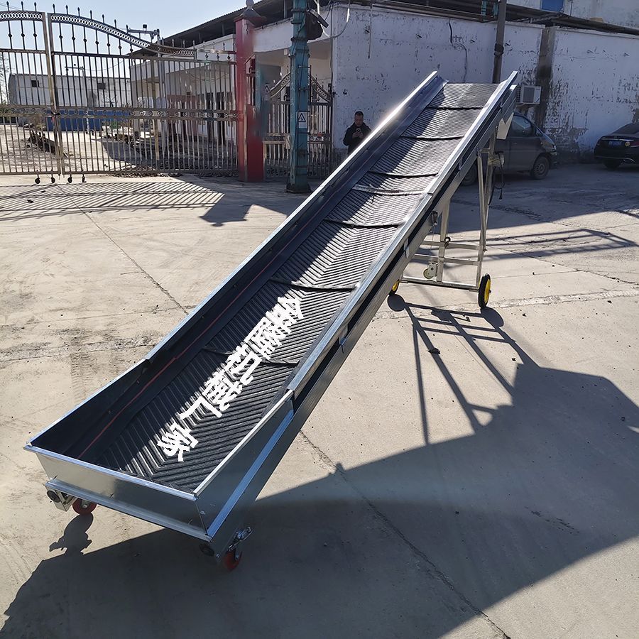 散料输送机带围挡家用小