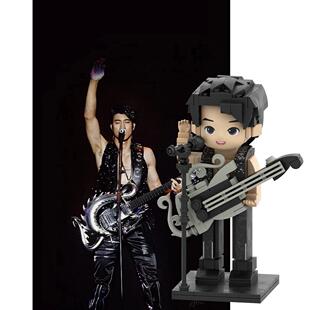 王力宏同款服饰定制设计积木人仔周边手办粉丝明星应援物摆件礼物