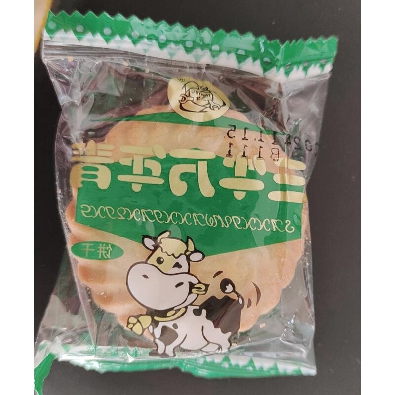 新货三牛万年青饼干正宗上海特产经典葱香酥性饼干整箱年货独立小
