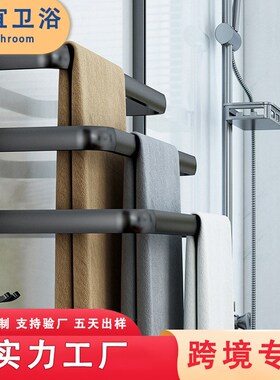 跨境 免打孔 太空铝毛巾架黑色毛巾杆单杆卫生间毛巾挂架浴室挂件